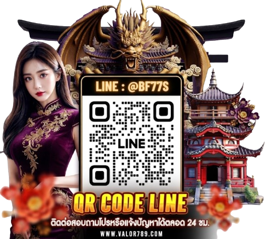QR Code LINE